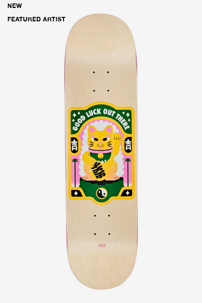 Globe G2 Maneki 8.375" Skateboard Deck - Lucky Gold / Papan Skate Globe Indonesia